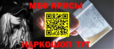 дистиллят марихуана Балашиха