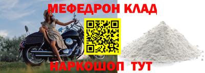 дистиллят марихуана Балашиха