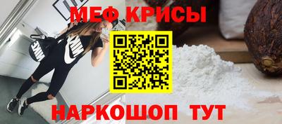 СК Балахна