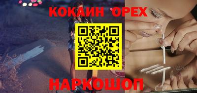 дистиллят марихуана Балашиха