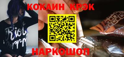 дистиллят марихуана Балашиха