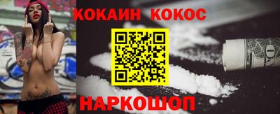 дистиллят марихуана Балашиха