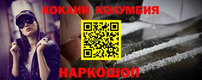 тгк Балаково