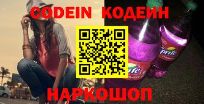 тгк Балаково
