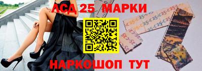 дистиллят марихуана Балашиха