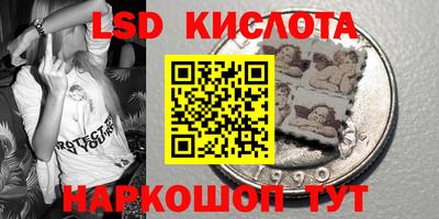 дистиллят марихуана Балашиха