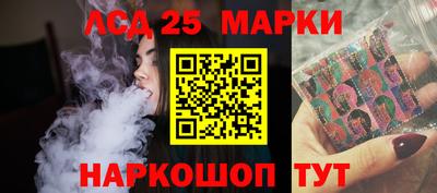 СК Балахна