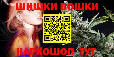 мефедрон мука Обь