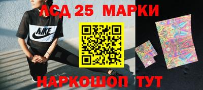 дистиллят марихуана Балашиха