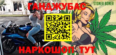 тгк Балаково