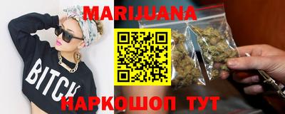тгк Балаково