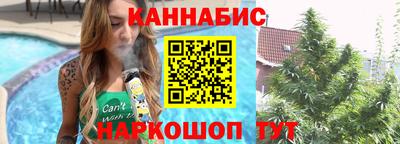 тгк Балаково