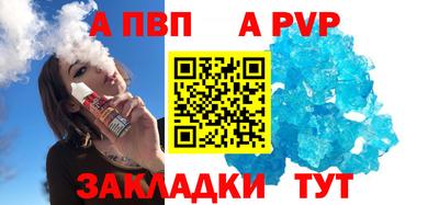 дистиллят марихуана Балашиха