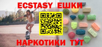 дистиллят марихуана Балашиха