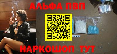 дистиллят марихуана Балашиха