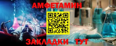 СК Балахна