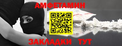 дистиллят марихуана Балашиха