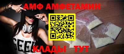 тгк Балаково