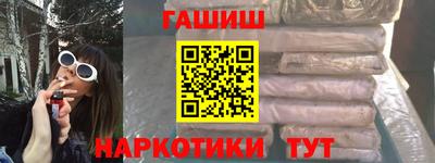 СК Балахна